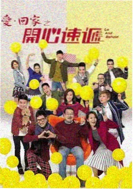 庆余年2 高清电视剧免费观看